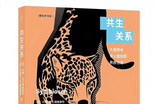 中场和前锋比？巴斯克斯：希望贝林厄姆能接近C罗本泽马做到的